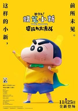 精品99免费视频
